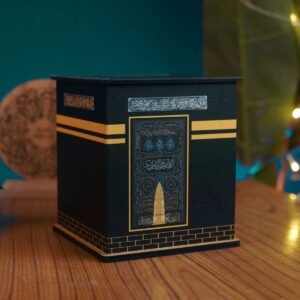 ওমরাহ বক্স